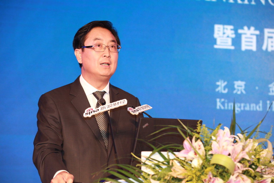 工行副行长王希全