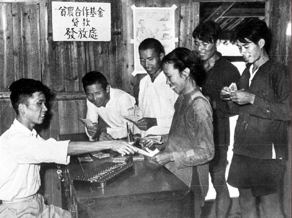 1951年农业合作银行成立时的办公楼
