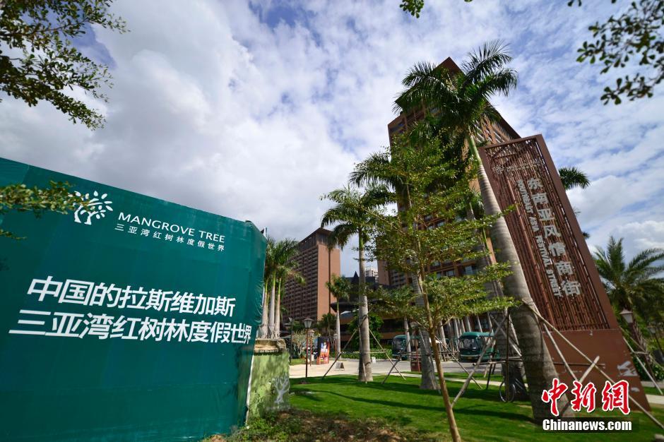 三亚湾红树林酒店藏赌场 欲打造中国拉斯维加斯_高清图集_新浪网
