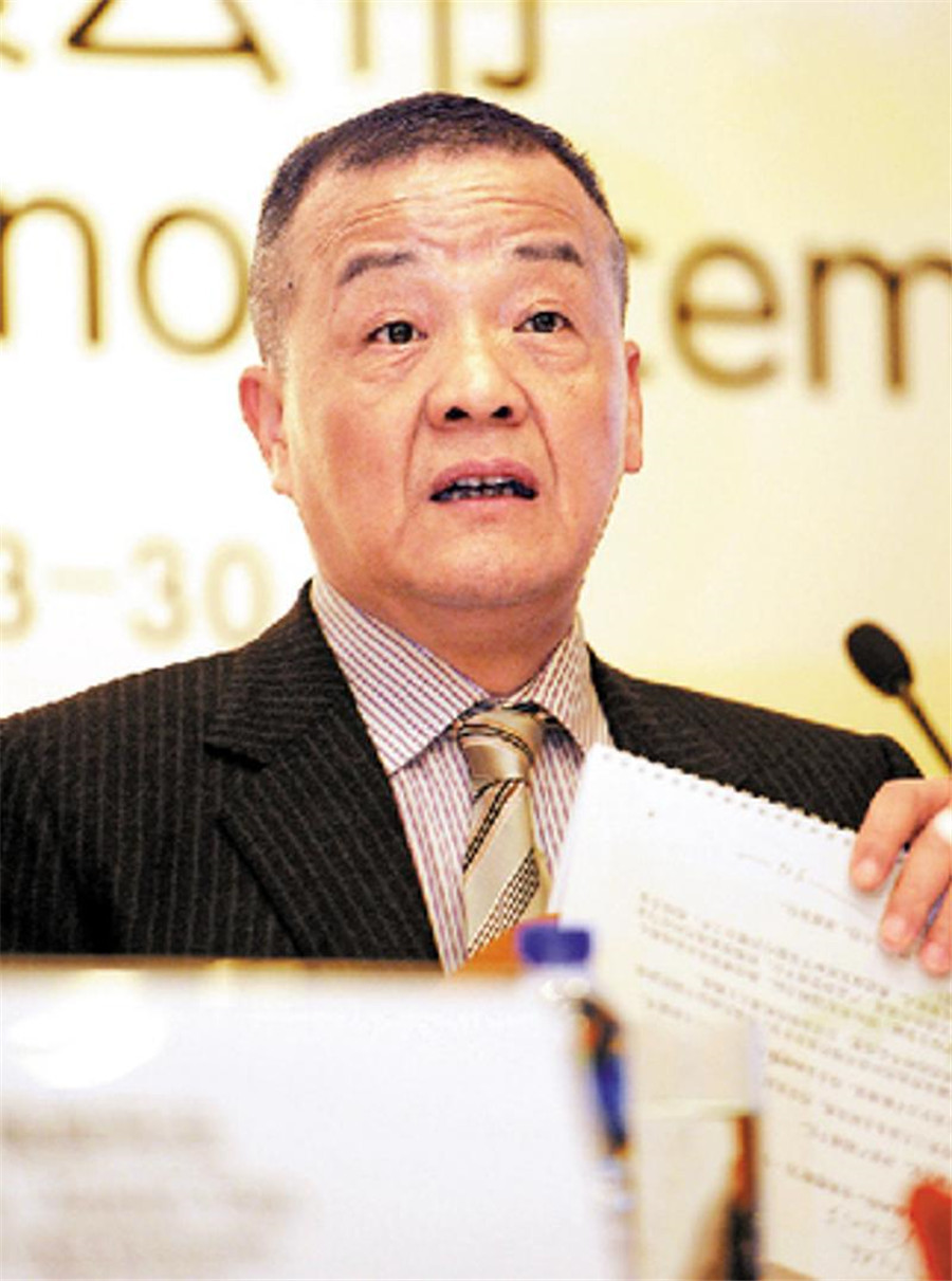 中国平安董事长_中国平安图片