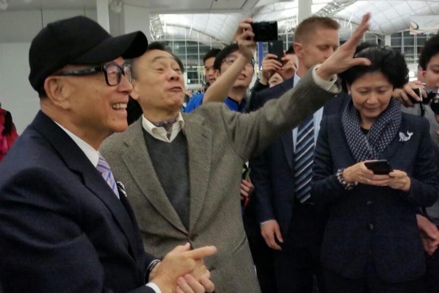 李嘉诚合影红颜知己陪伴