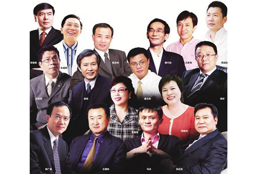 2015年10月15日,胡润研究院发布《胡润百富榜》,中国大陆10亿美金富豪