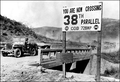 "三八线"上韩国一侧的界标.