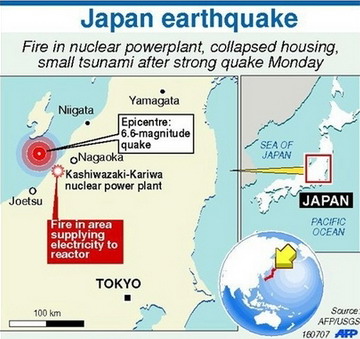 日本新潟发生6.8级地震 核电站建筑起火