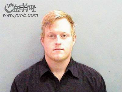 国际新闻 正文  美国前副总统阿尔·戈尔的儿子,现年24岁的艾伯特