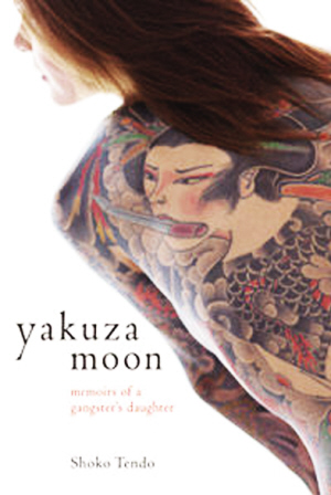 国际新闻 正文     早报综合消息 日本"黑帮公主"天藤湘子(上图左,中)