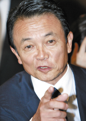 四巨头出马竞争日本首相