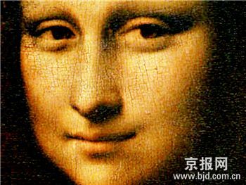 蒙娜丽莎有眉毛