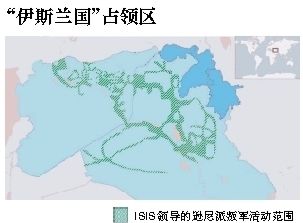 ISIS领导的逊尼派叛军活动范围