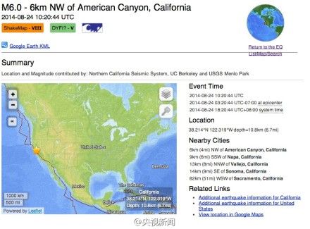 美国加州旧金山北部发生6.0级地震