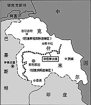 克什米尔行政区划图图片