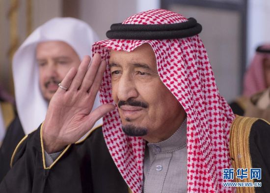 沙特国王萨勒曼