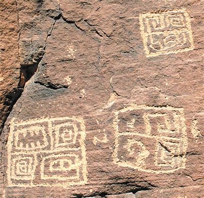 罗斯坎普认为部分图案能识别出汉字“回”。图片来自罗斯坎普论文。