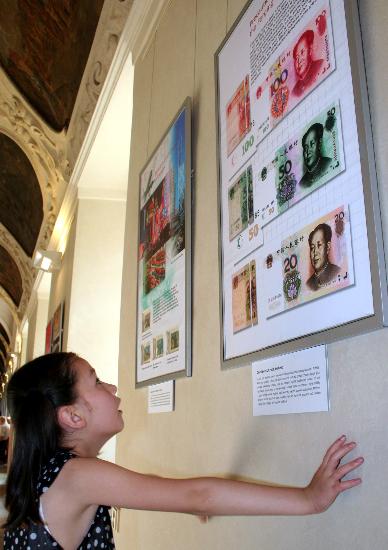 图文:〔国际〕中国钱币展亮相捷克