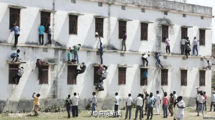 印度900多人因考试作弊被捕