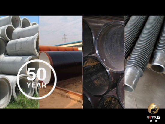 洛杉矶市使用的各类管道