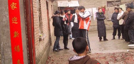 乡村男女相亲情景