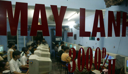 资料图：越南网吧