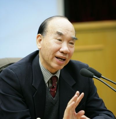 李步云资料图片