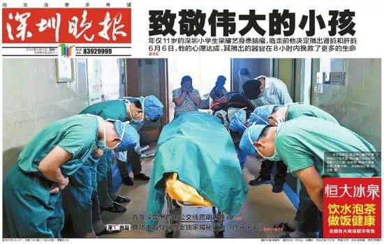 能说清楚的，该说清楚的，一并拿出在舆论场上晾晒晾晒吧