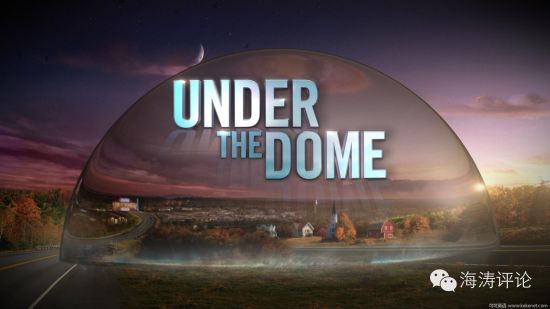 《穹顶之下》,没有新鲜之事