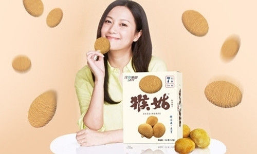 徐静蕾代言的饼干广告