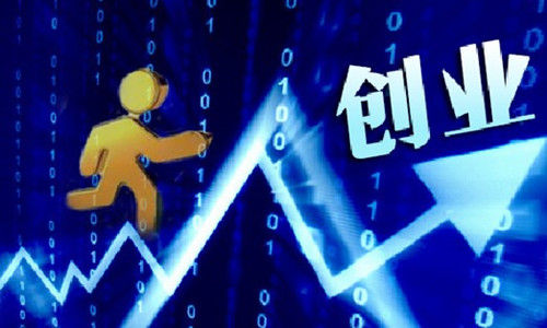 中国的创业圈中频现泡沫与虚假