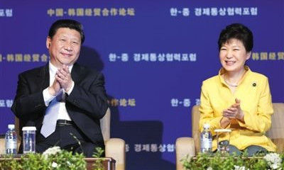 朴槿惠总统，到中国看阅兵没啥不好