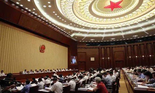 国家勋章和荣誉称号法草案提请全国人大审议