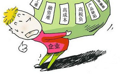 经济下行压力正聚集于中小企业