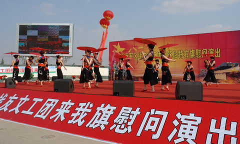 当下的文工团已然面临内外交困的局面