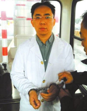 泽熙投资管理有限公司法定代表人、总经理徐翔被抓