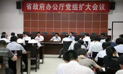 办公厅的“厅”就是一个过道