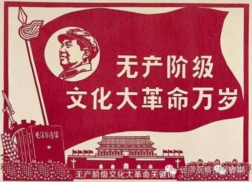 旧词被覆盖，也就是一段段历史、一桩桩史实被覆盖、遮蔽甚至遗忘