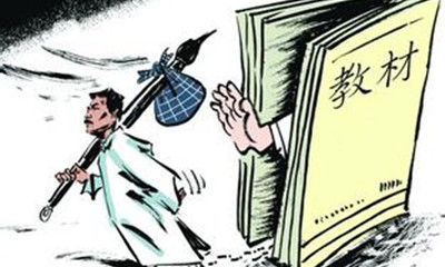 中小学教材中鲁迅文章逐年减少是不争的事实