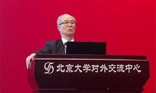 秦伯益院士在“诺贝尔奖与文化软实力”论坛上演讲