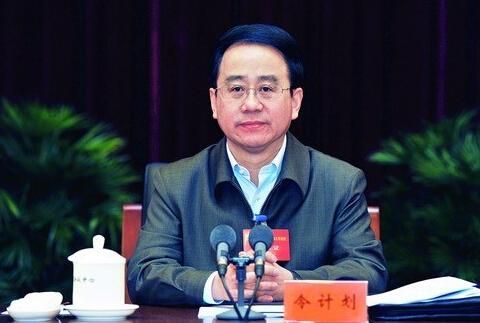 令计划（资料图）