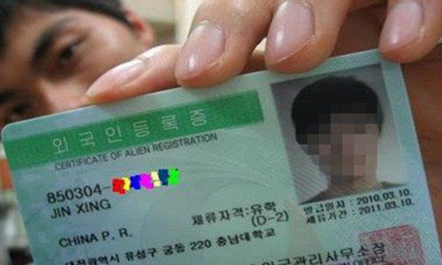 不少中国人赴韩国考驾照
