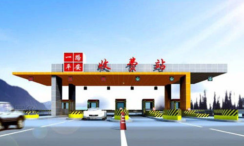 中国的收费站数量众多