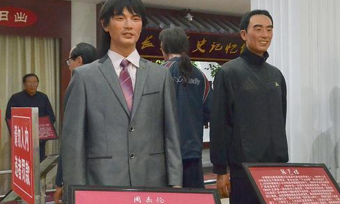 “最丑蜡像馆”内场景