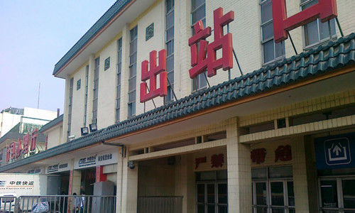 出站检票根本就是多此一举