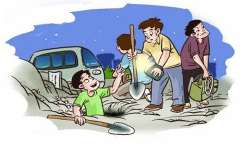 西安市民在家挖出宝物出售，被判有期徒刑15年