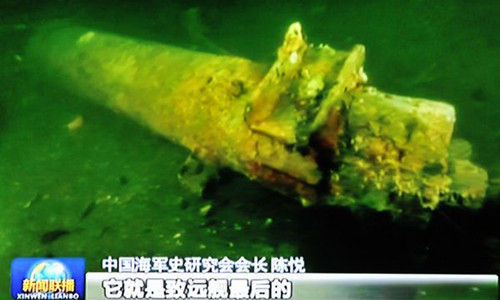 “丹东一号”沉船被确认为中日甲午战争时沉没的“致远”舰