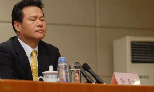接受组织调查的国台办副主任龚清概，绰号“龚十亿”