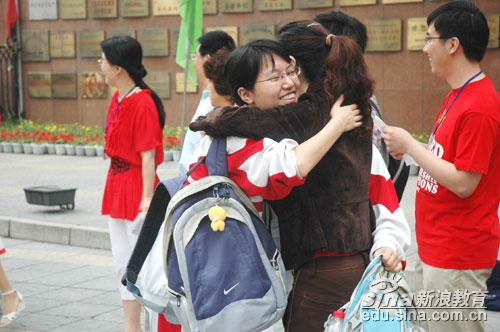 点击图片进入下一页