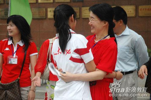 点击图片进入下一页