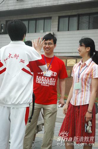 点击图片进入下一页