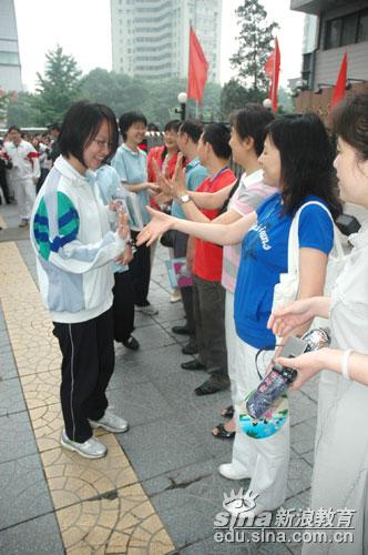 点击图片进入下一页