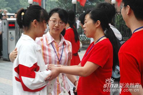 点击图片进入下一页