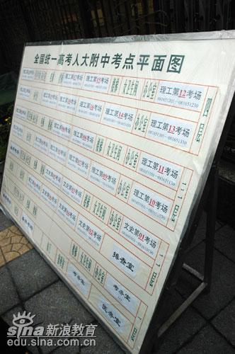 点击图片进入下一页